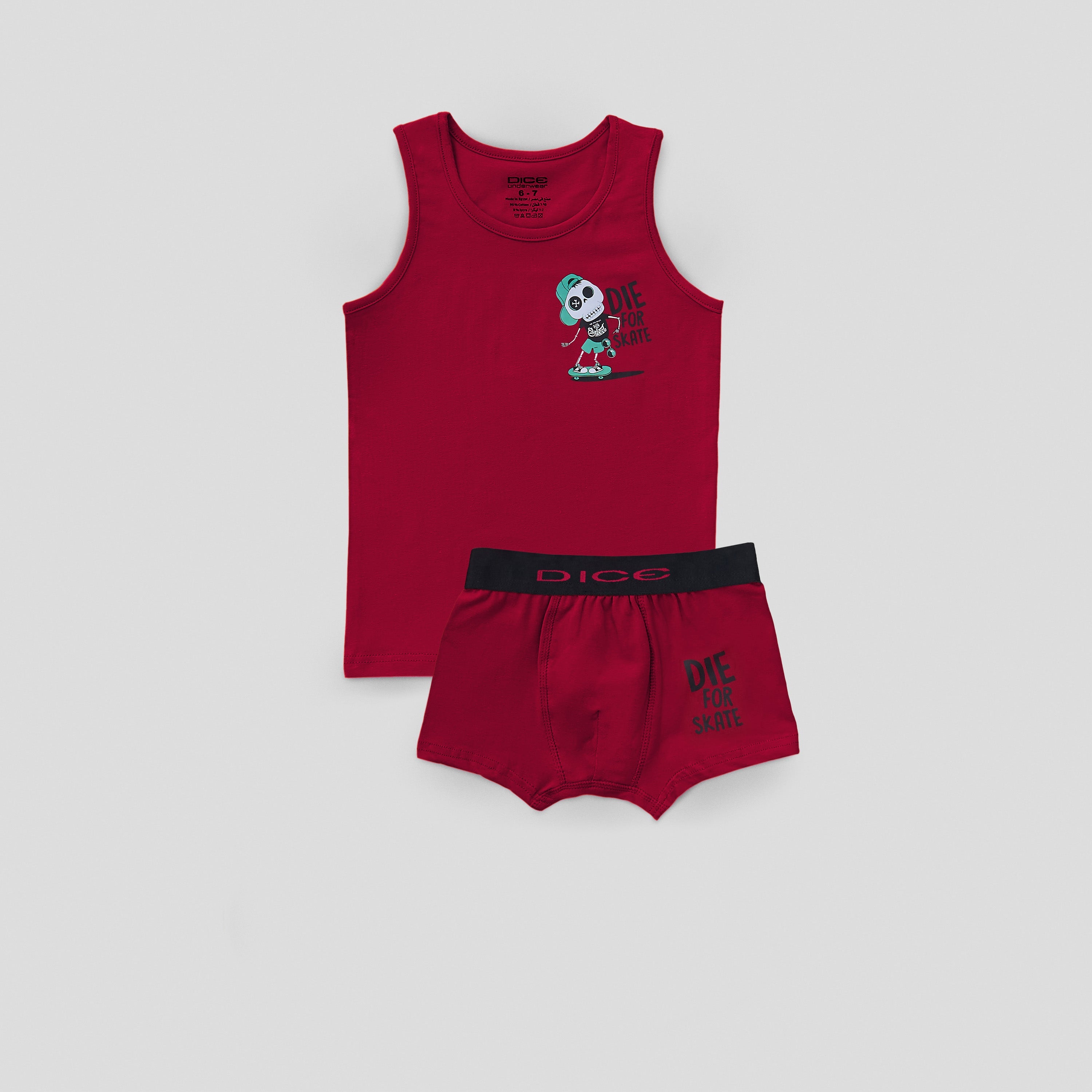 طقم داخلي مطبوع للأولاد (حمالة +بوكسر) - White